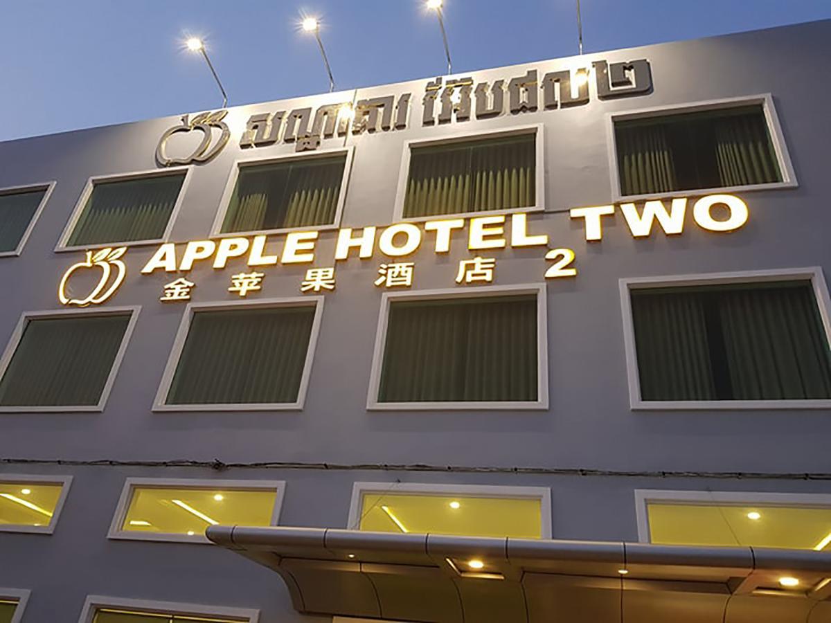 Apple Hotel Two - Near Phnom Penh Airport ภายนอก รูปภาพ